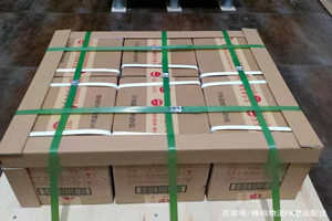 阿拉善左旗巴彦浩特航空托运酒水【机场货运当天